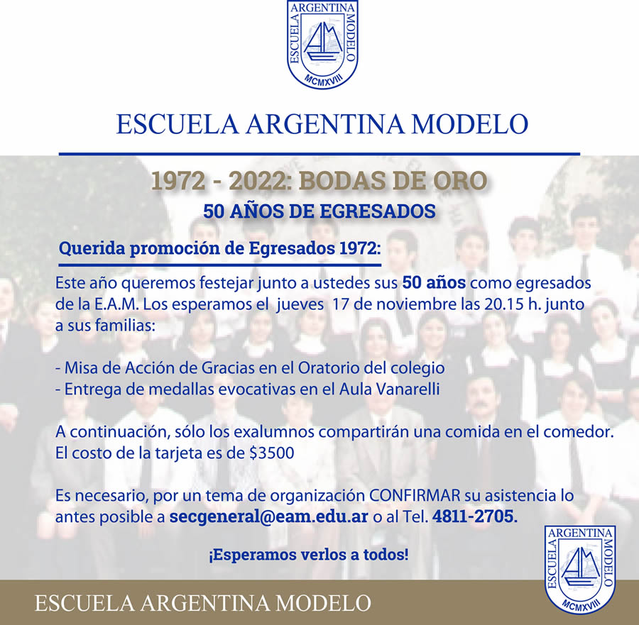 Escuela Argentina Modelo · Sede EAM